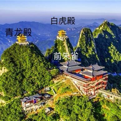 逸尘国学草堂