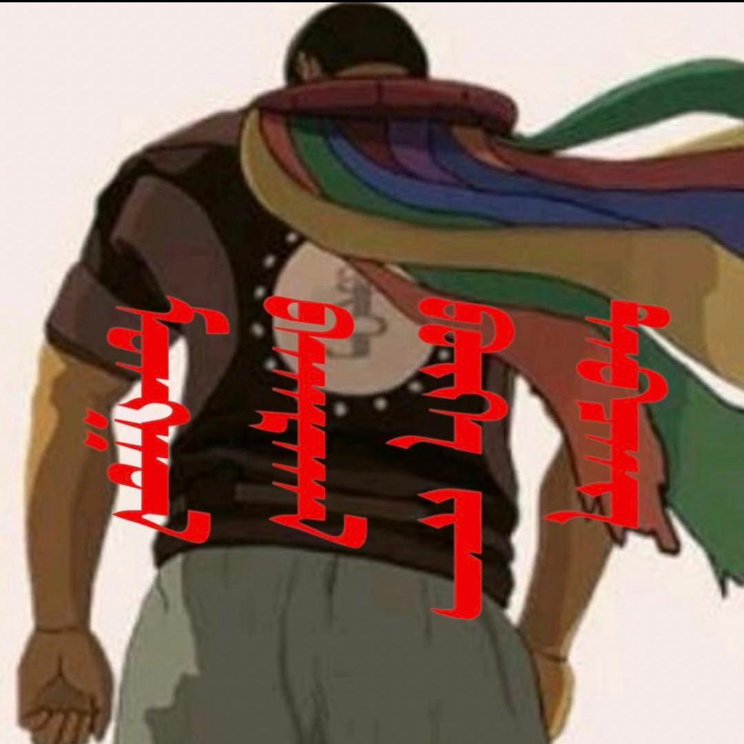MGL辉煌