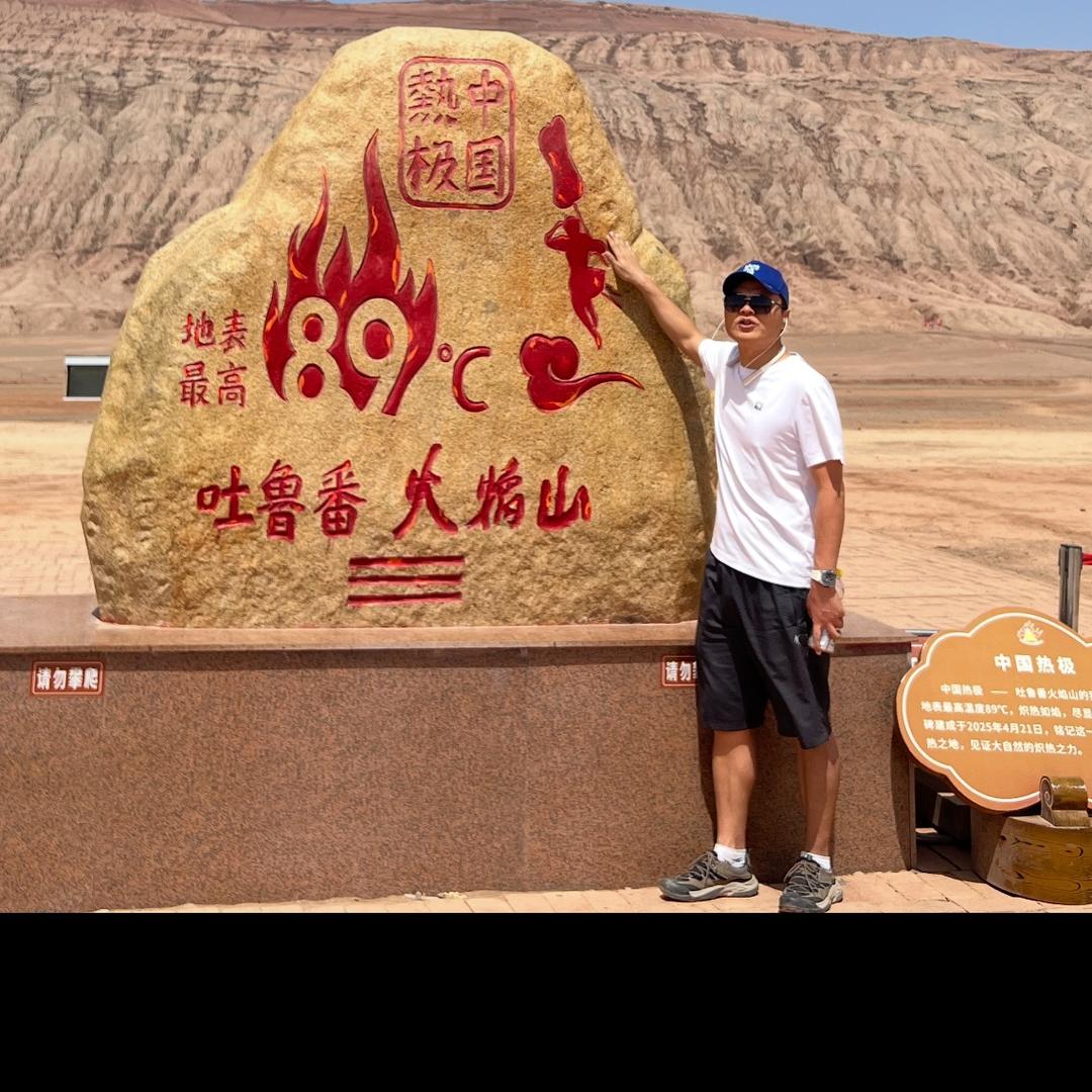 天涯大雄