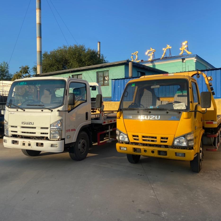 东港市启程汽车救援🚗