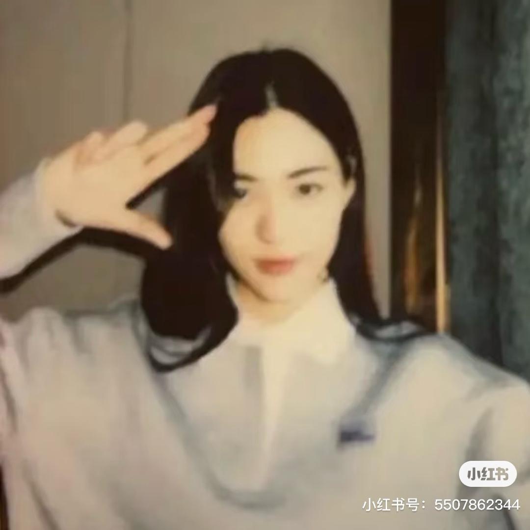杨十一