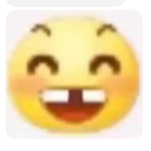 如烟大帝别闹了