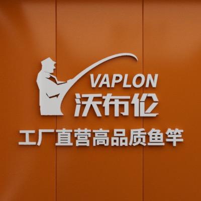 沃布伦运动用品旗舰店甄选直播间