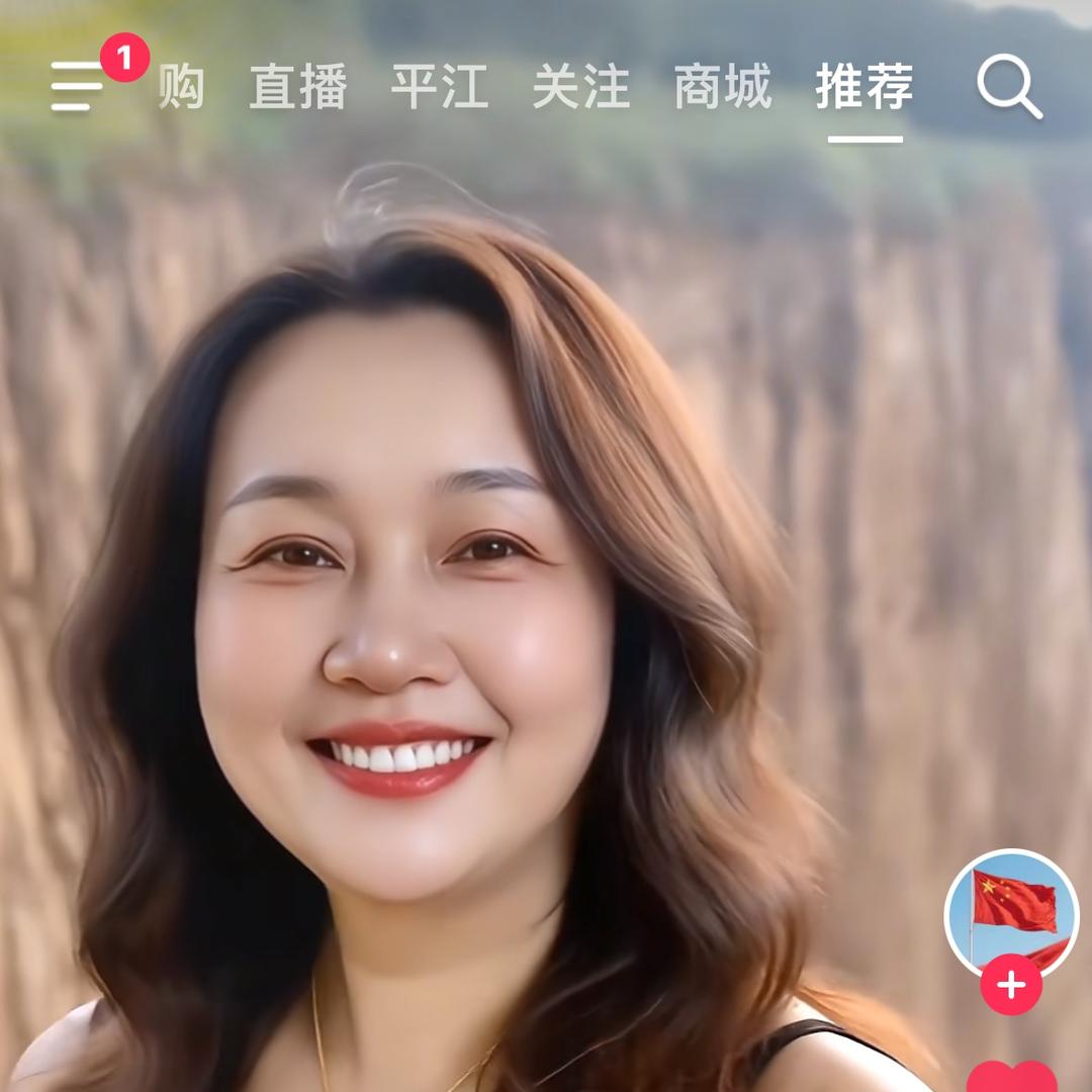 用户667538269