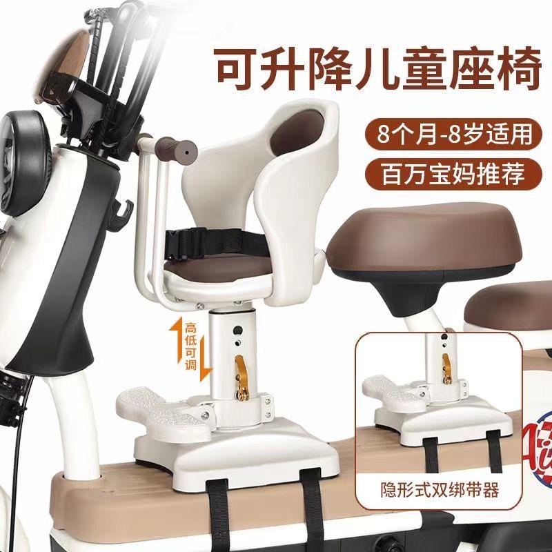 恒盛达儿童座椅厂