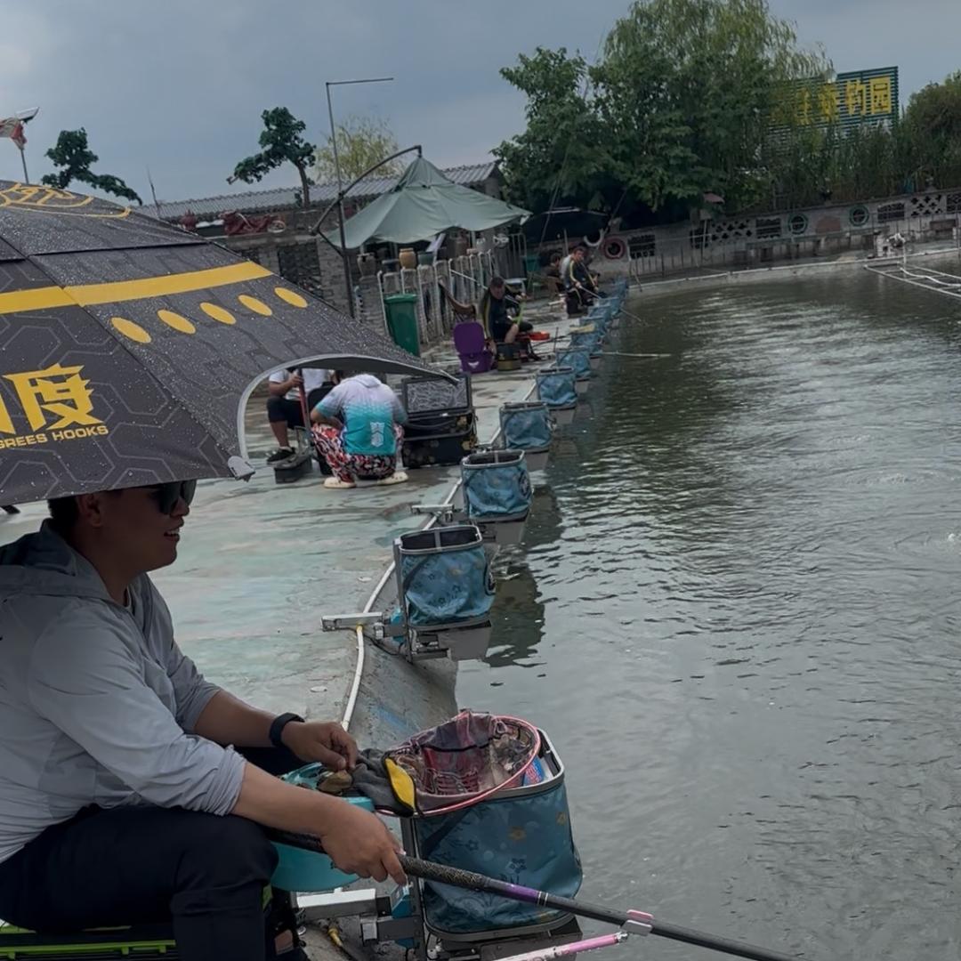 宋庄垂钓园