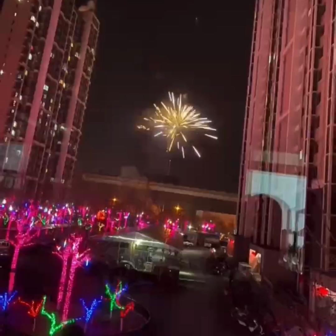 🇨🇳 〖时光荏苒〗Z7868586