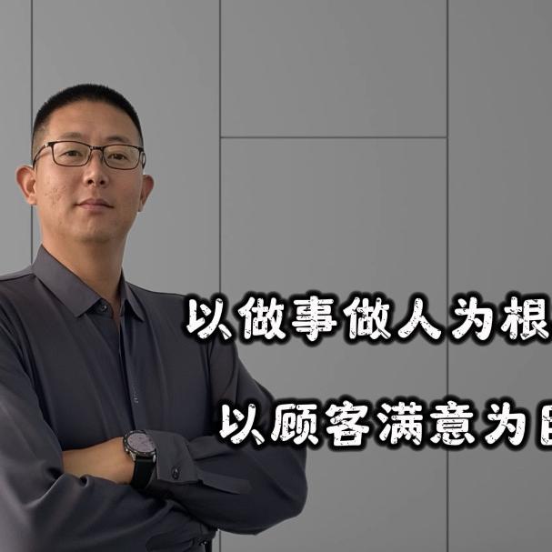 阳信万江新车批发大实在