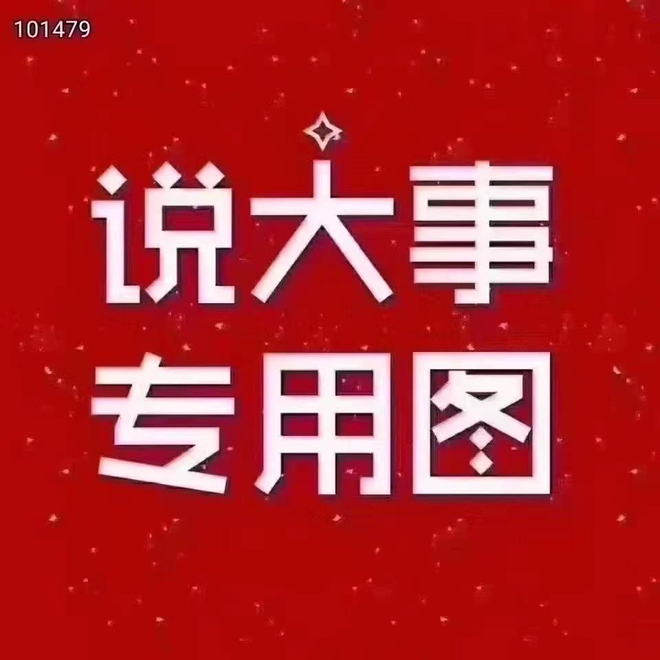 小时候很聪明