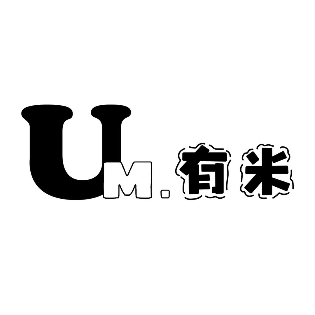 卖童装的东北大漂亮