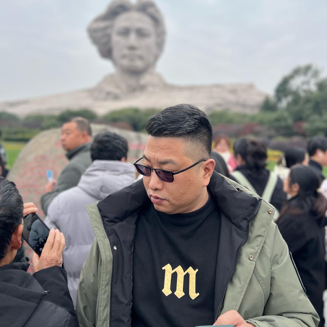 秦二爷🎭