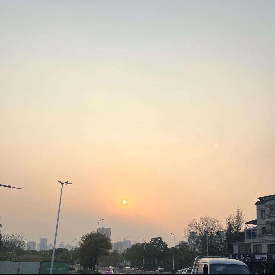 宝俊皮袋店
