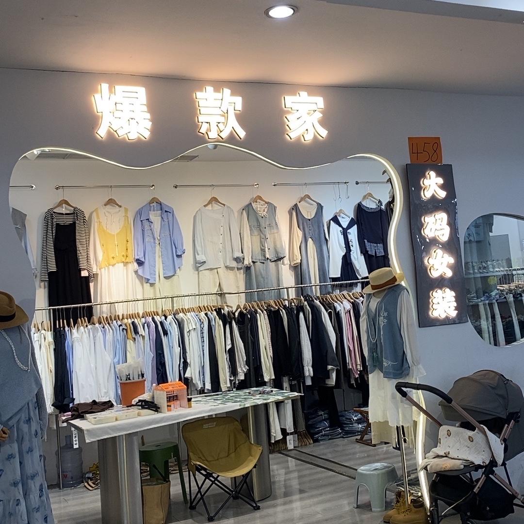淮北潮童鞋馆