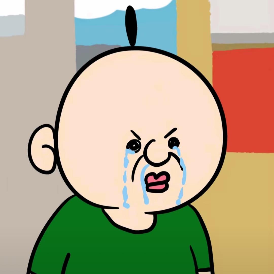 诶呦