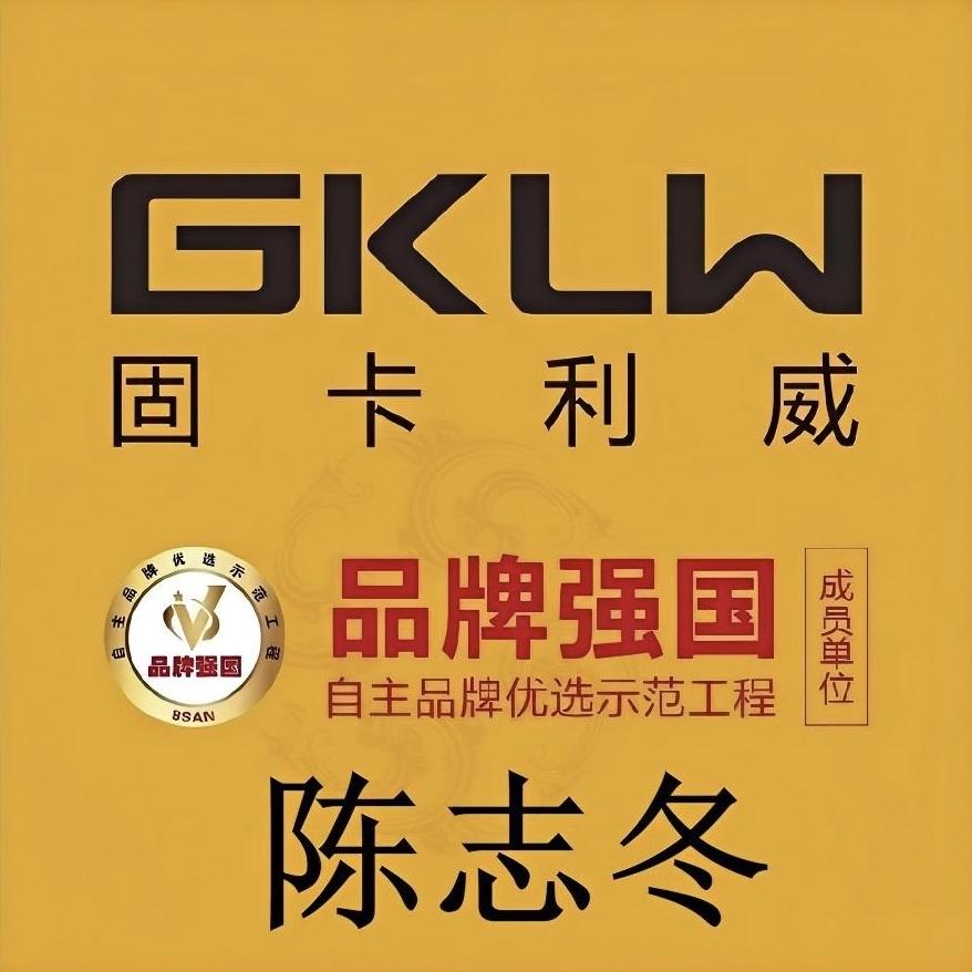 南浔林森美格踢脚线