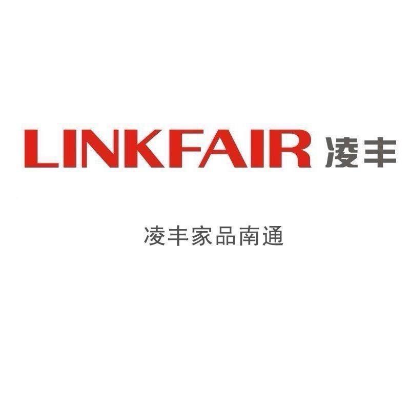 凌丰LINKFAIR厨房旗舰店