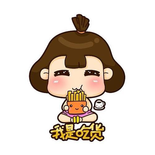 小廖零食(有关必回）