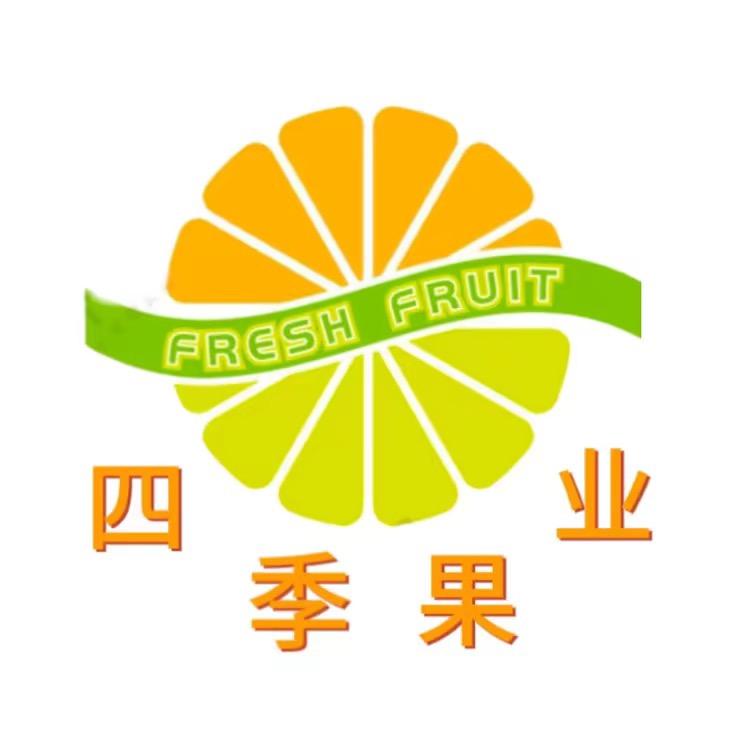 四季农场