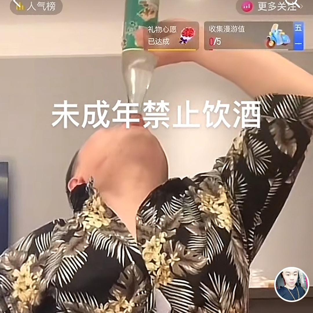 宜阳钢炮