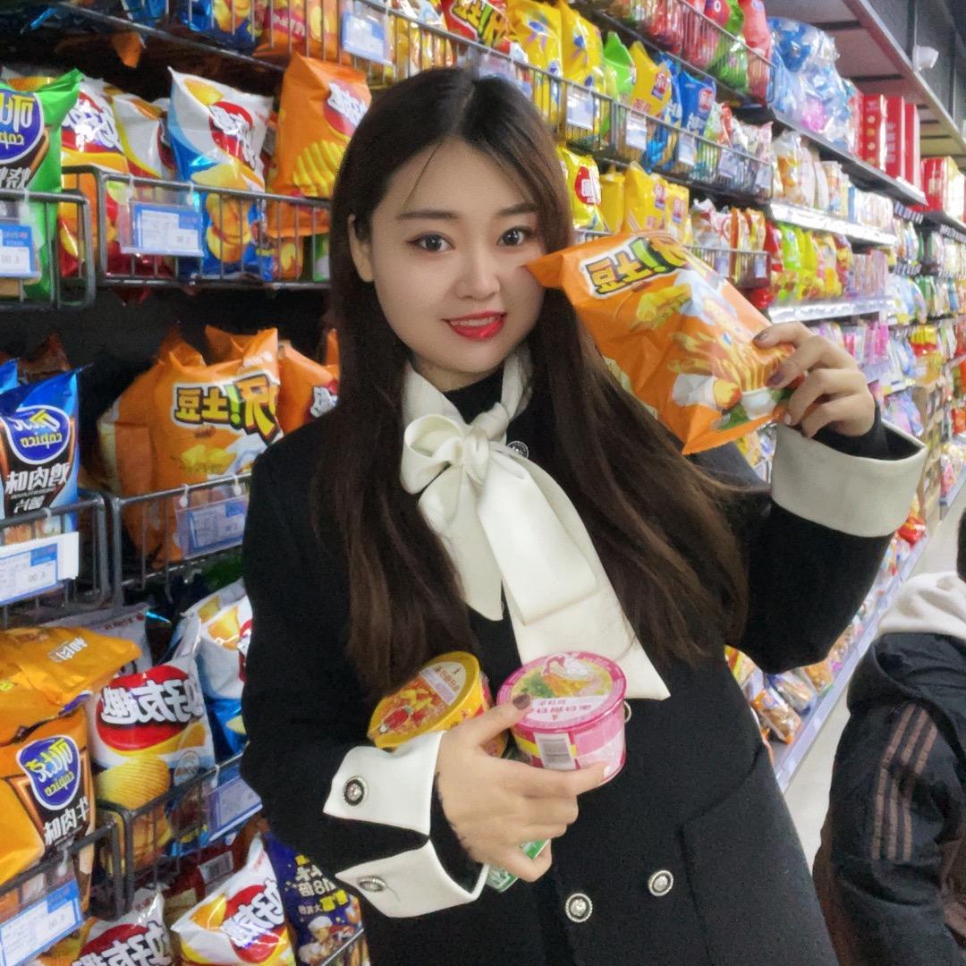 是微妹儿吖