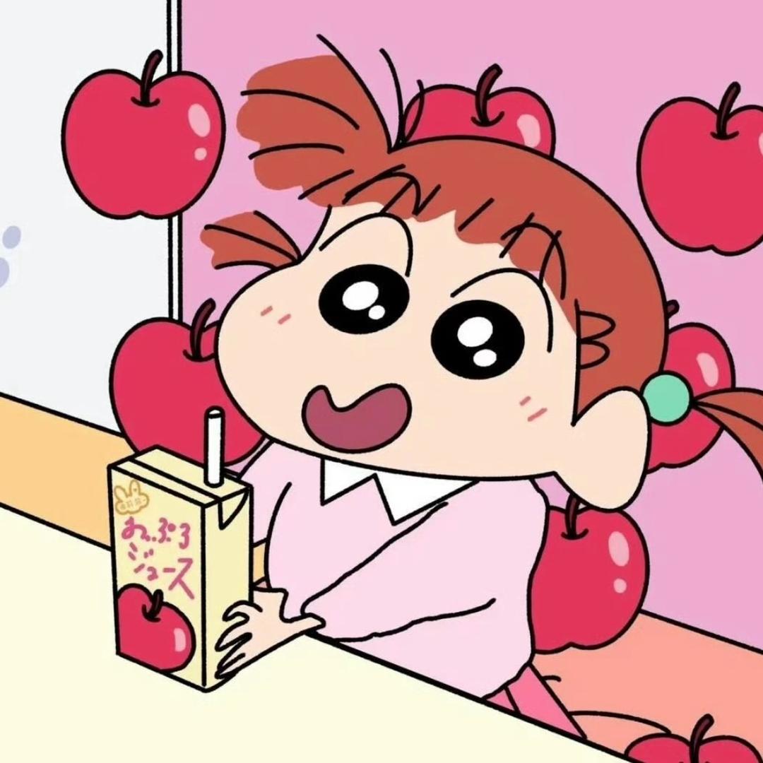糕糕的中阮🍥（懒羊羊版）