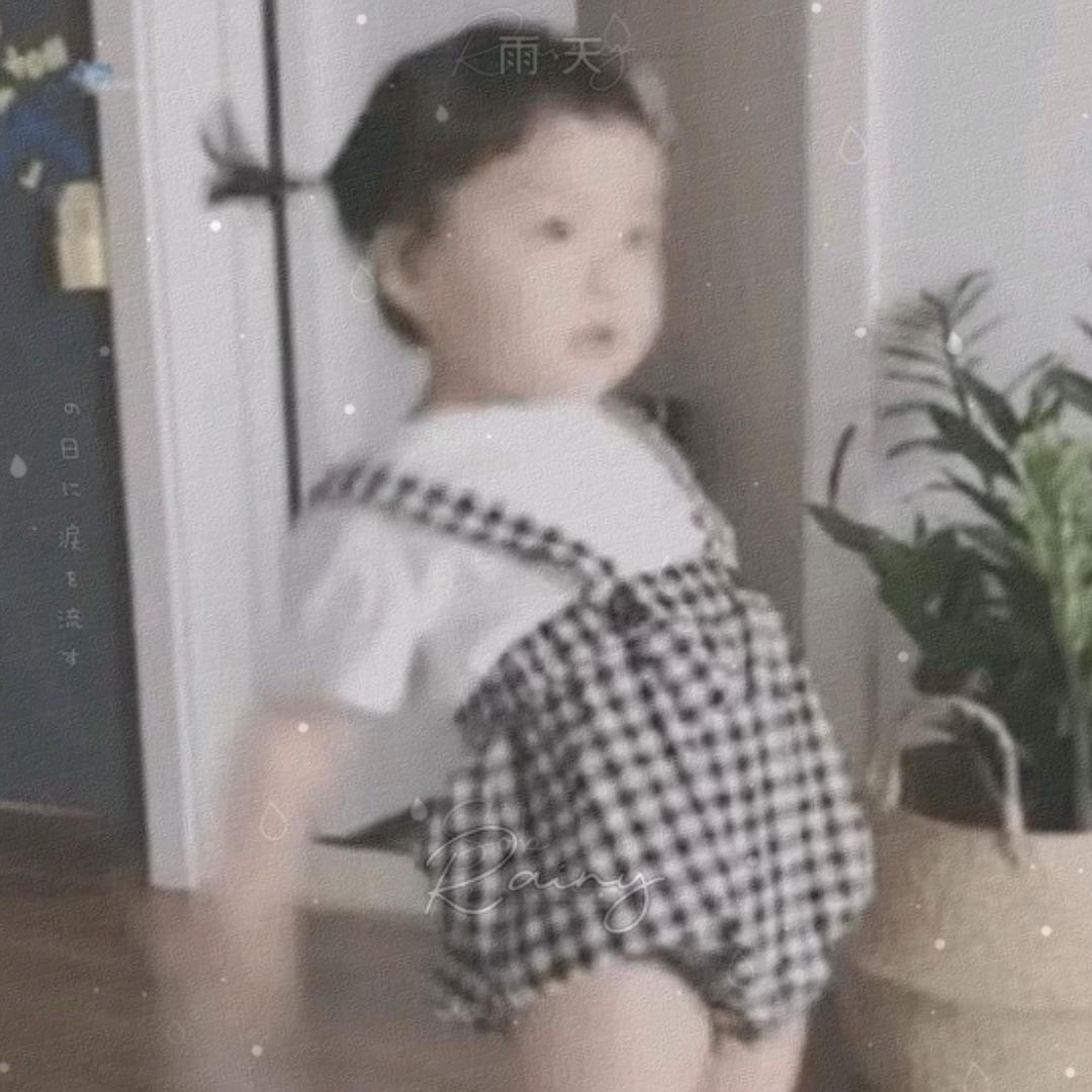 公主脾气