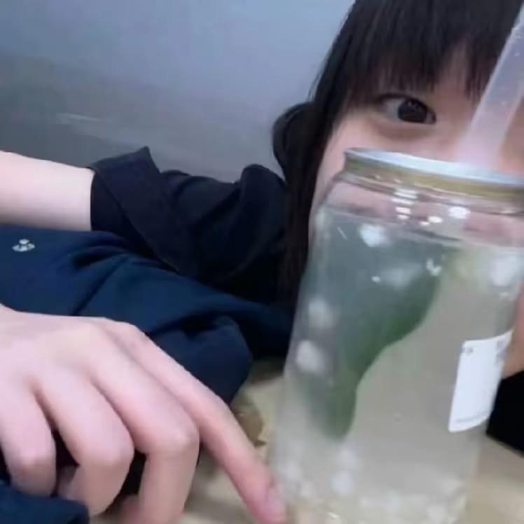 被你发现了？