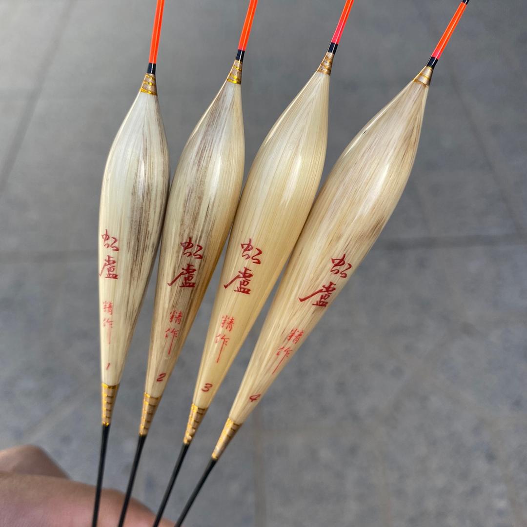 虹盧浮漂户外活动店