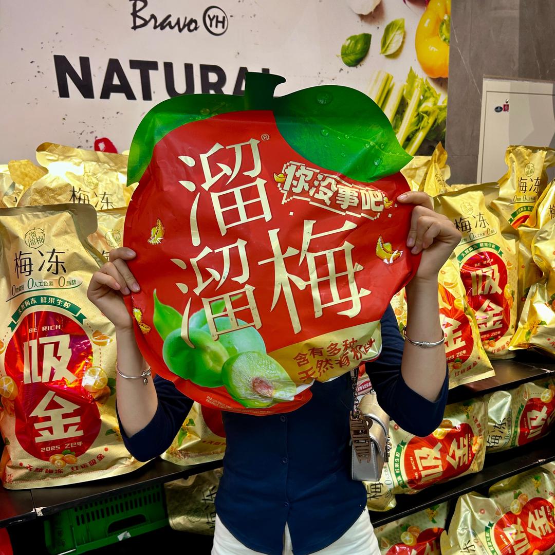 黄小弟