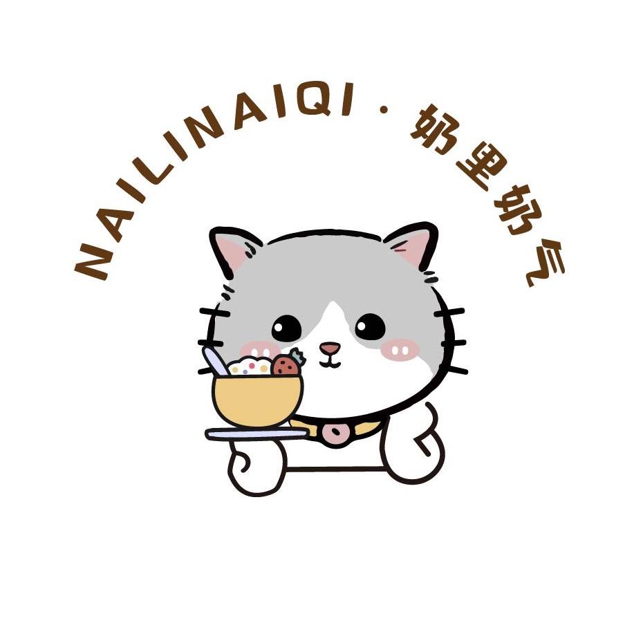 奶里奶气·希腊酸奶