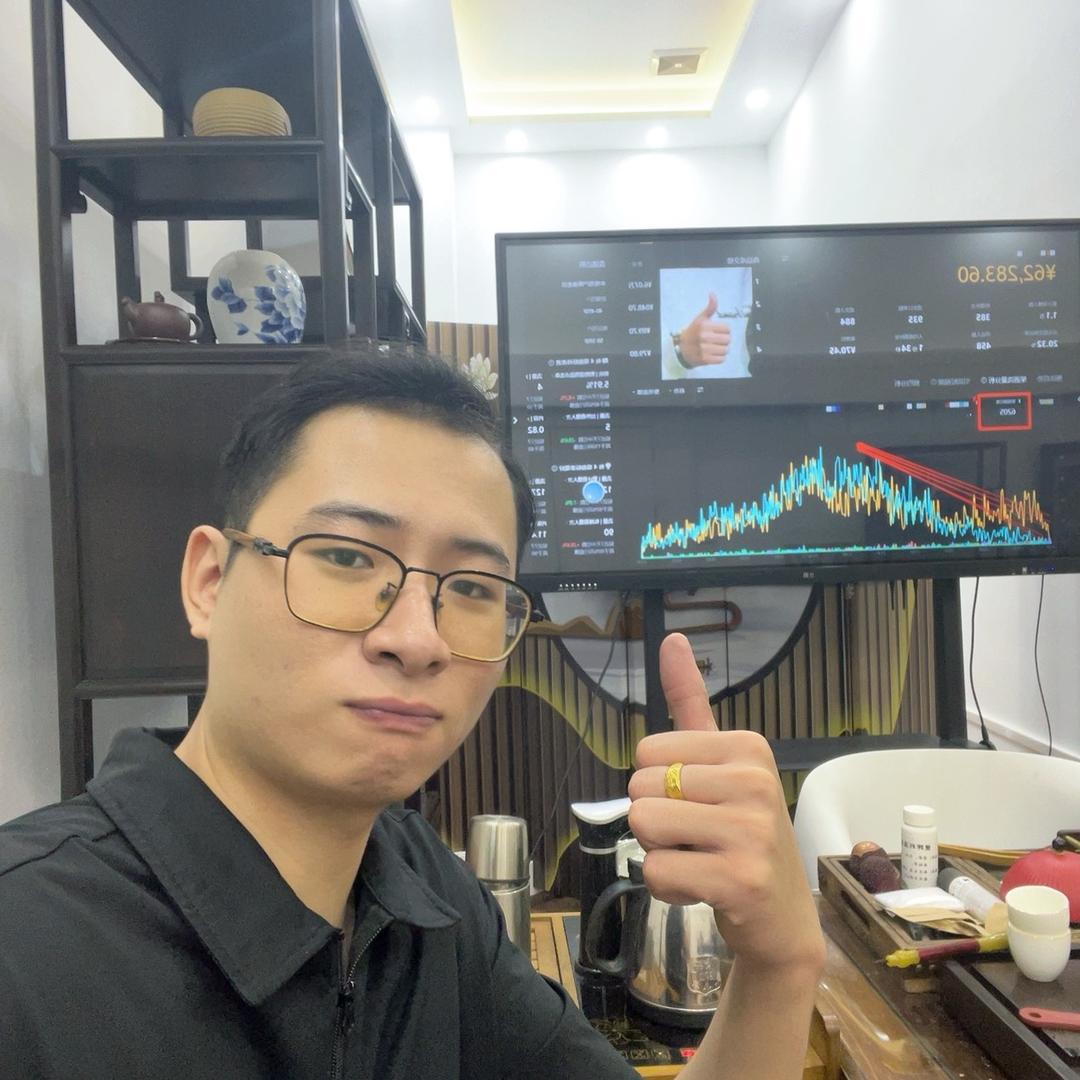 阿瑞蝴蝶号
