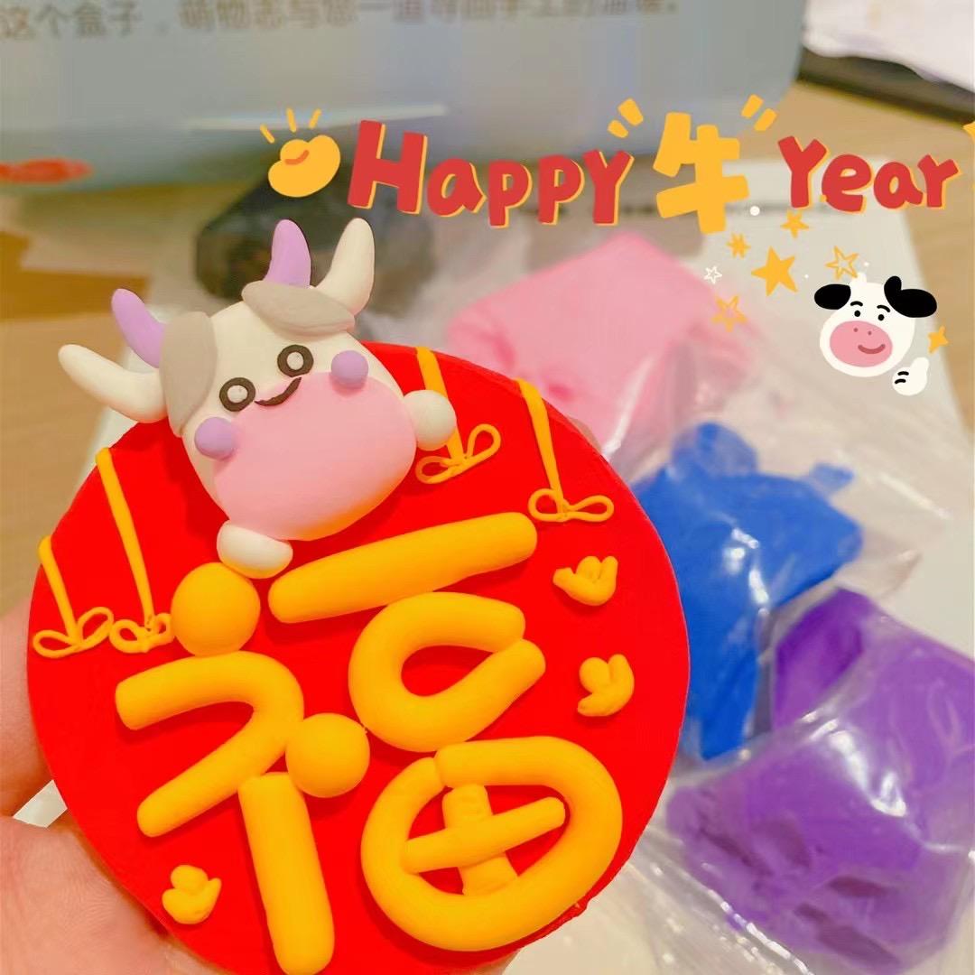 欣儿SUN
