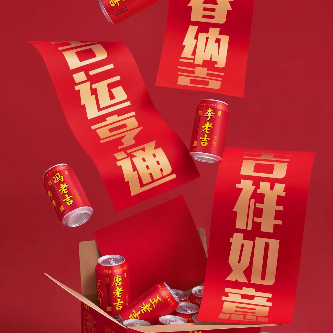 年货果汁批发