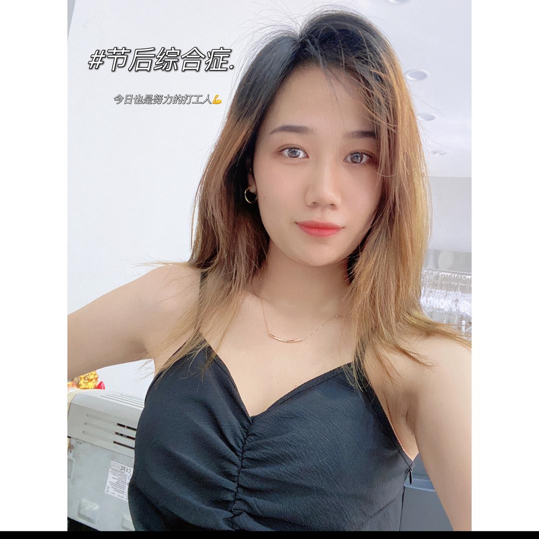 高小花🌸探店推广（招人）