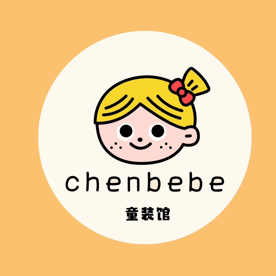 chenbebe