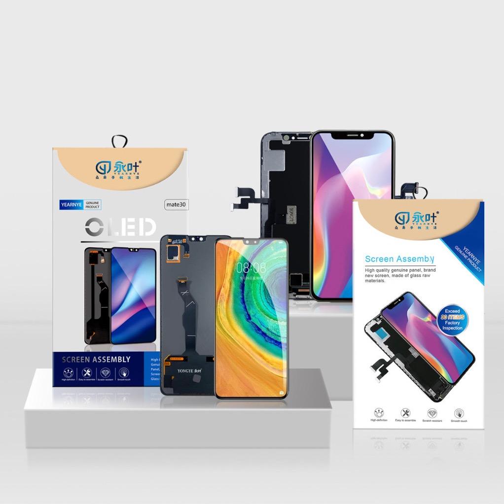 永叶品牌运营招商部