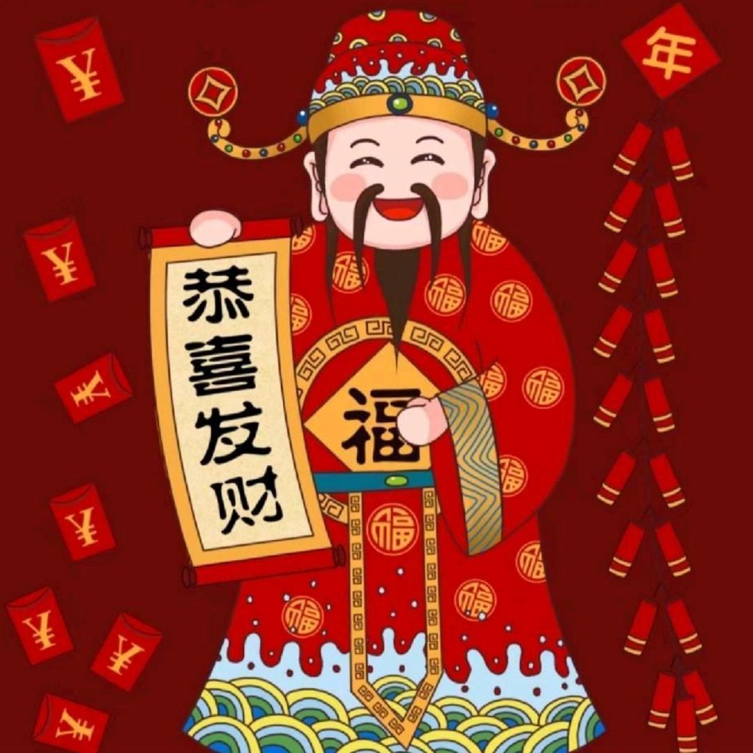 雨☔️