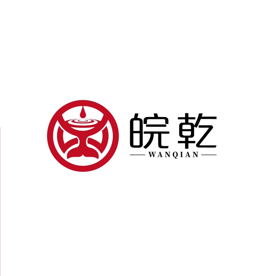贵州皖乾