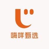 嗨咩甄选