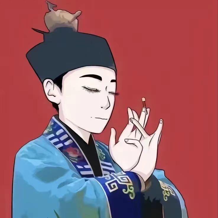 青玉师傅