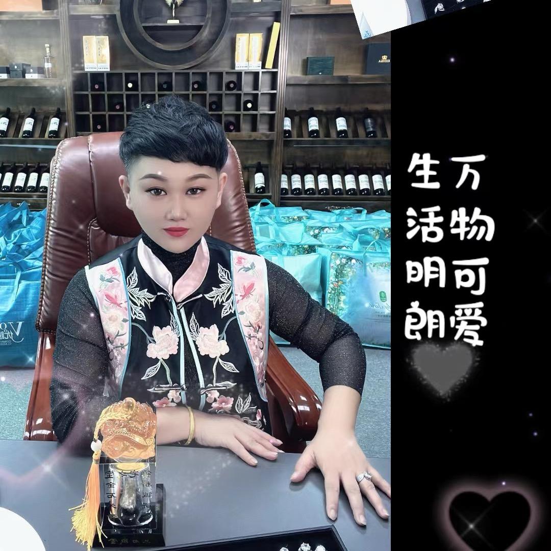 欧尚轻奢女装1