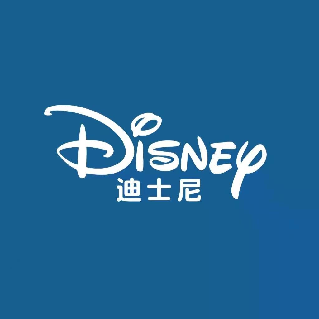 Disney迪士尼筠皓专卖店