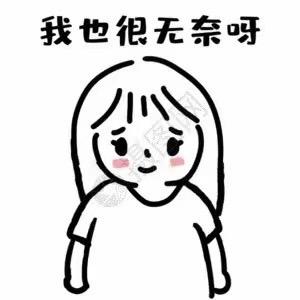 ❤️蛋炒范ۣ¹³¹⁴