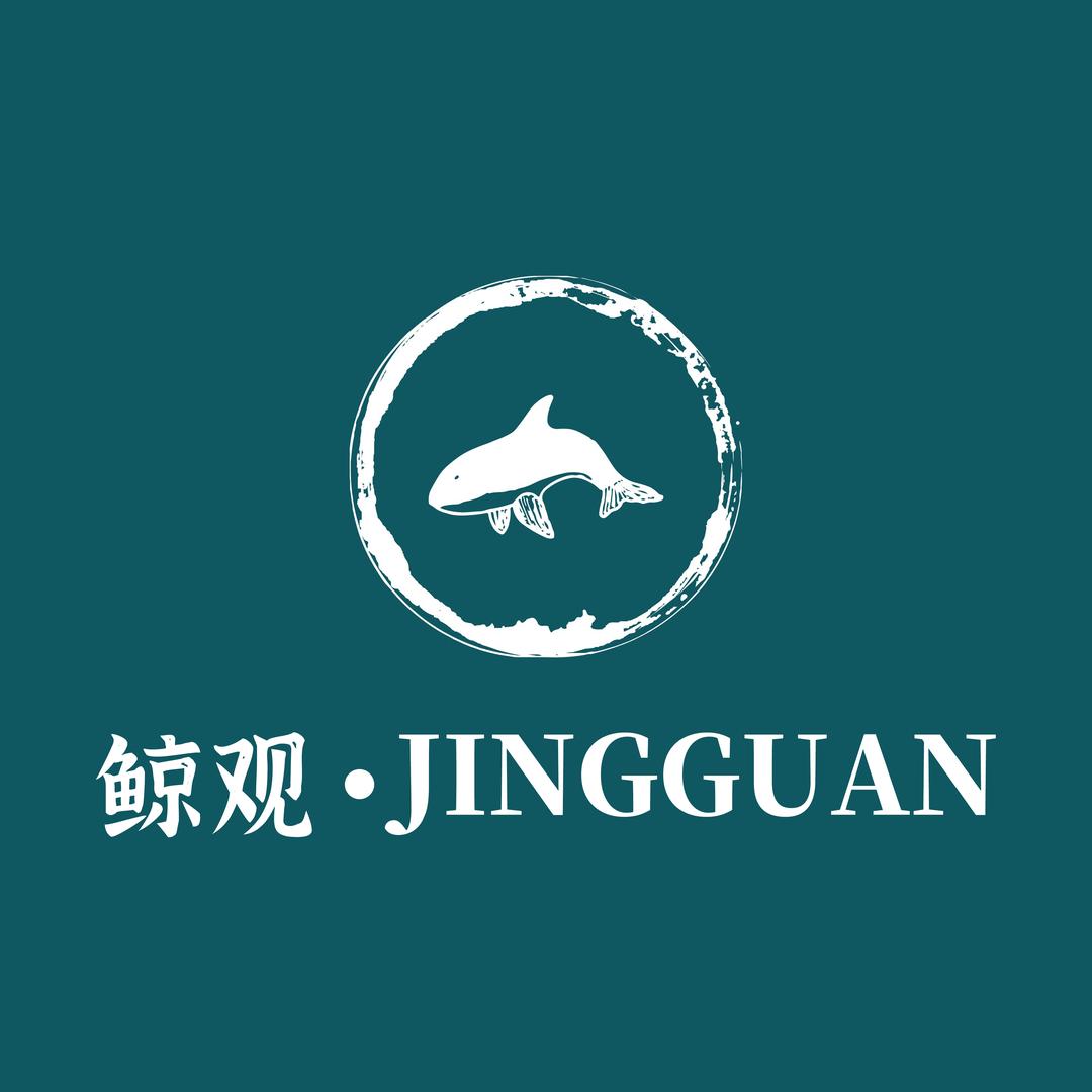 鲸观海南黄花梨