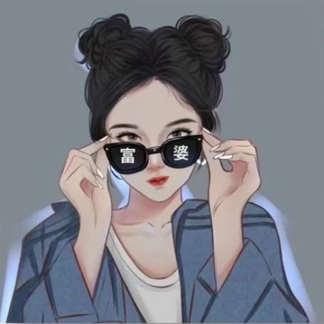 无敌惠子