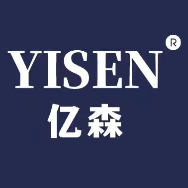 亿森家居家纺店