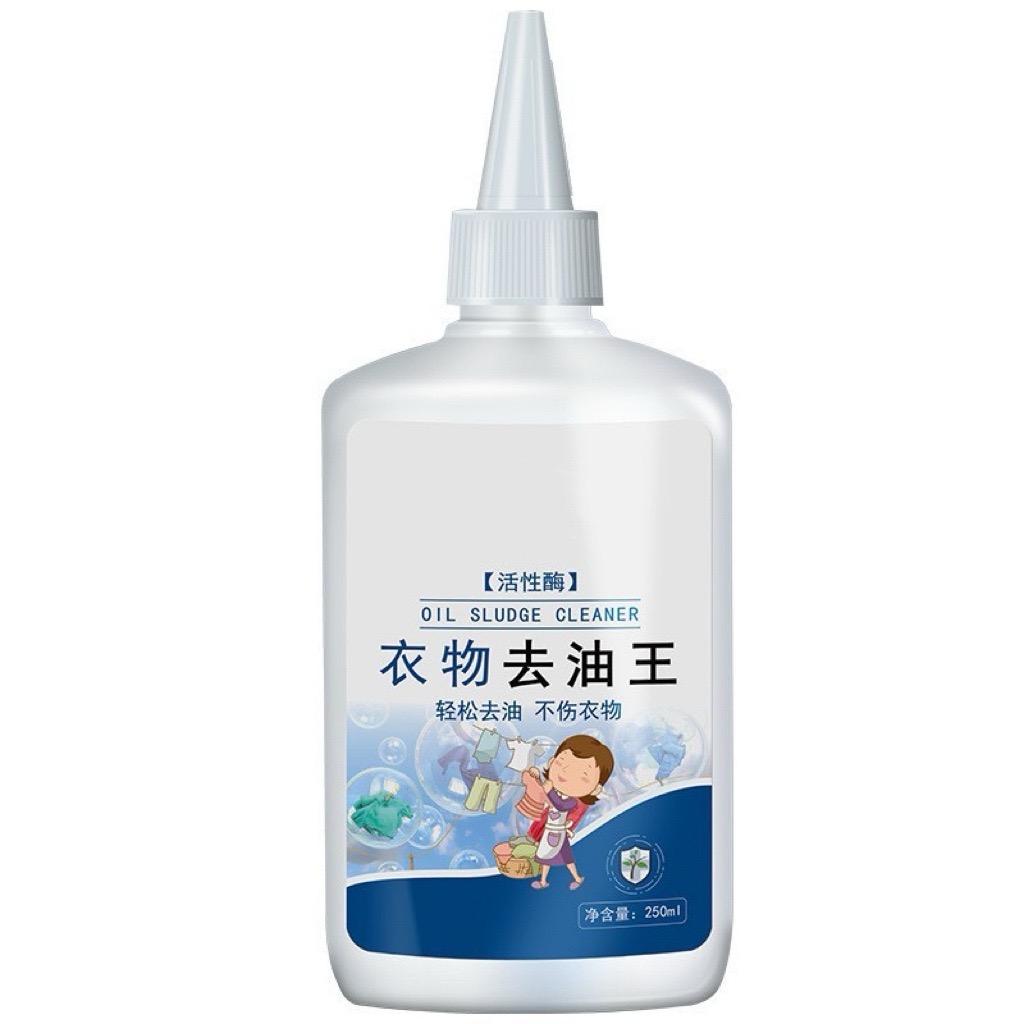 沐沐洗护小店
