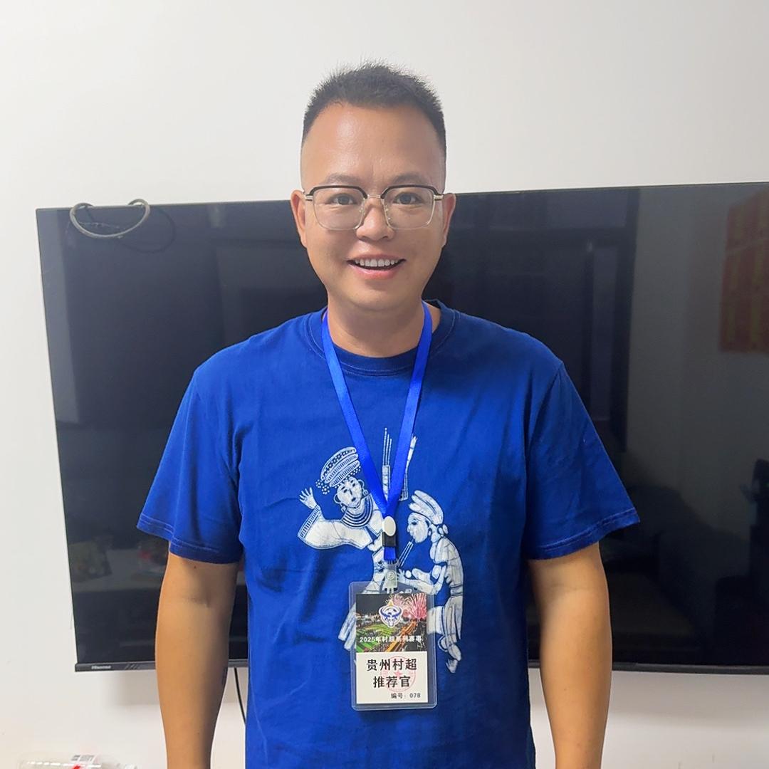 榕江县乐里七十二侗寨生态土特产