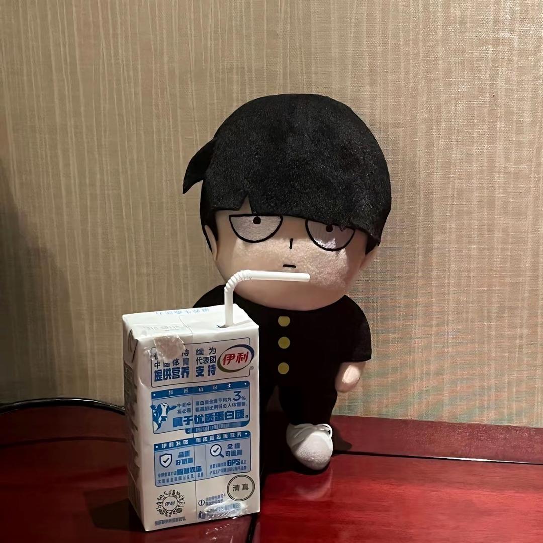 肆虐