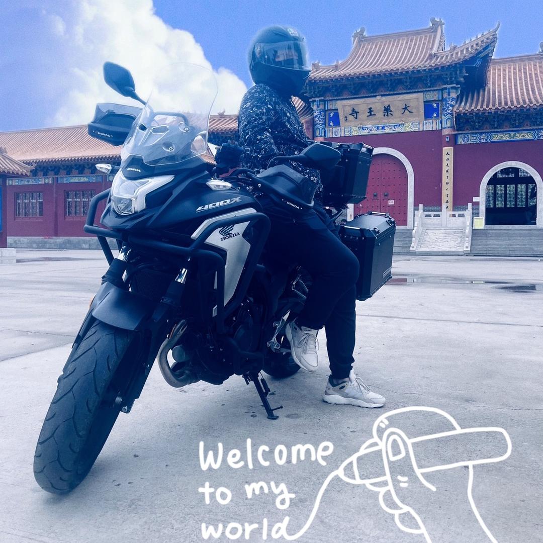 大孟爱骑行